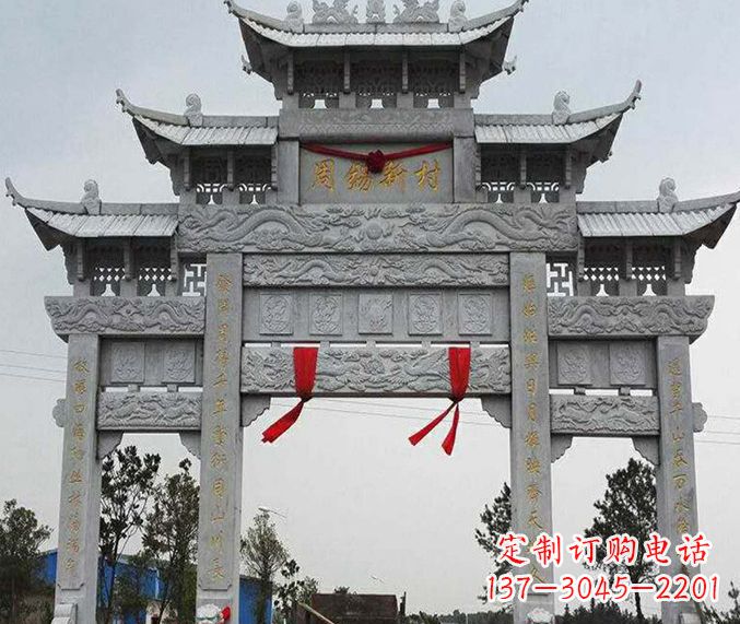 淄博精美石雕牌坊雕塑