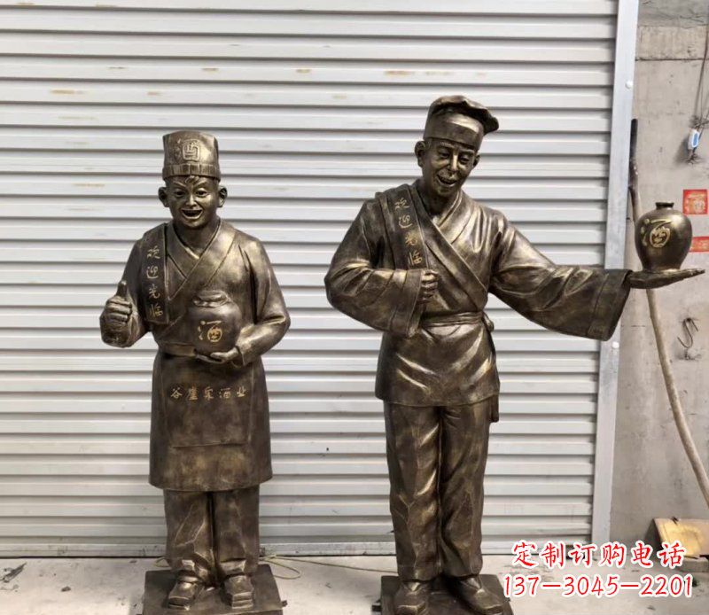 淄博店小二铜雕古风系列