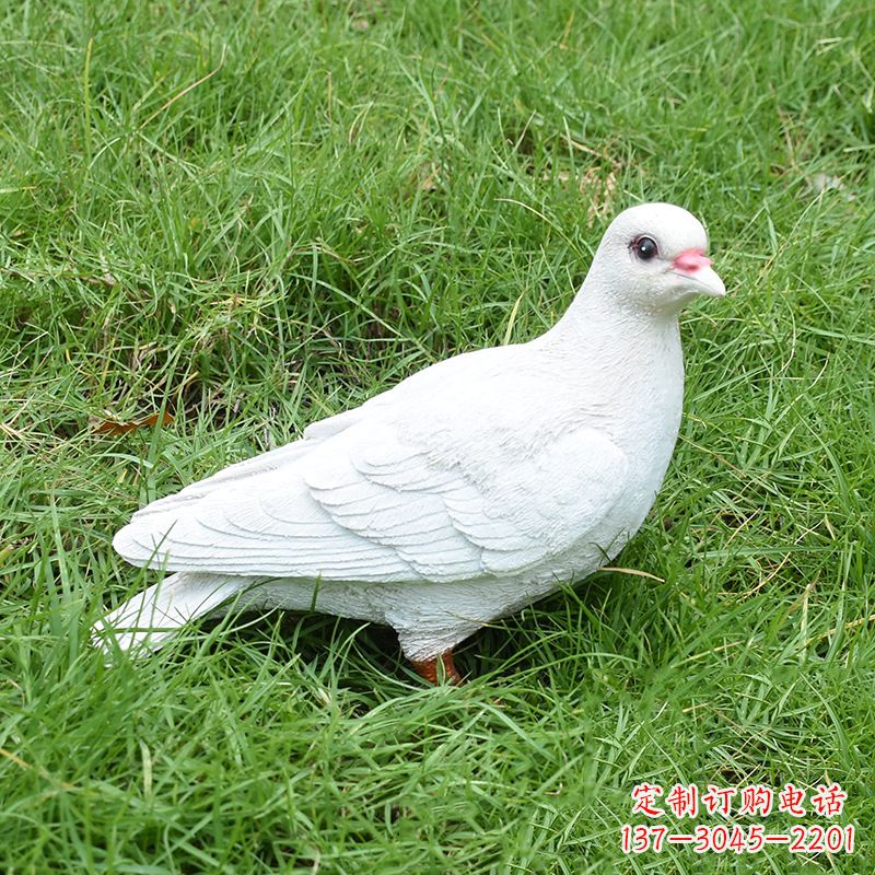 淄博纪念和平的“和平鸽”雕塑