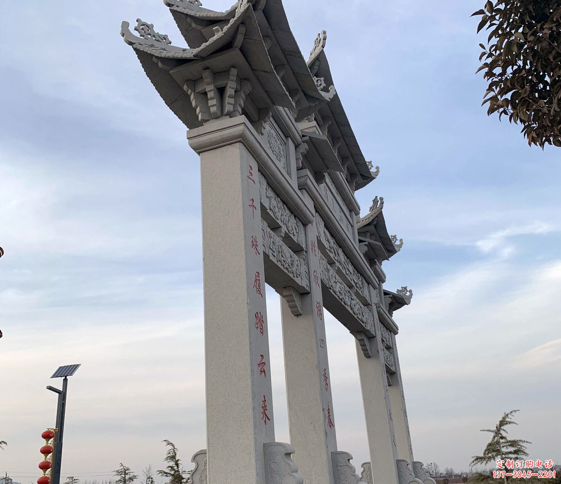 淄博东艺石雕牌坊