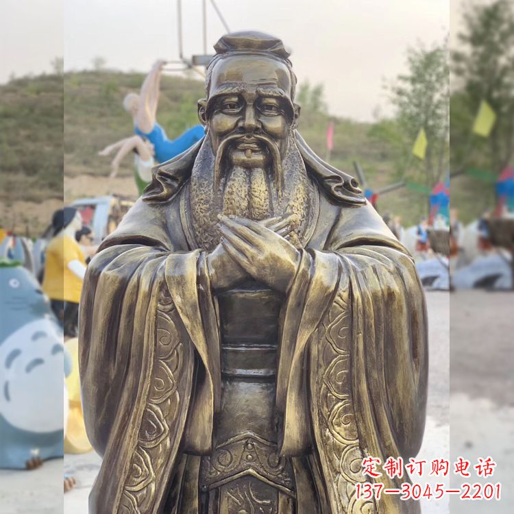 淄博中领雕塑贵族——伟大的孔子雕塑