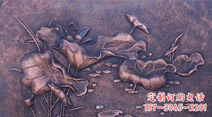 淄博锻铜荷花浮雕