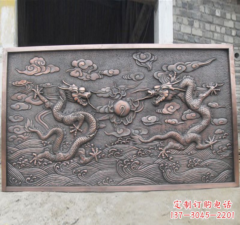 淄博锻铜双龙戏珠浮雕雕塑