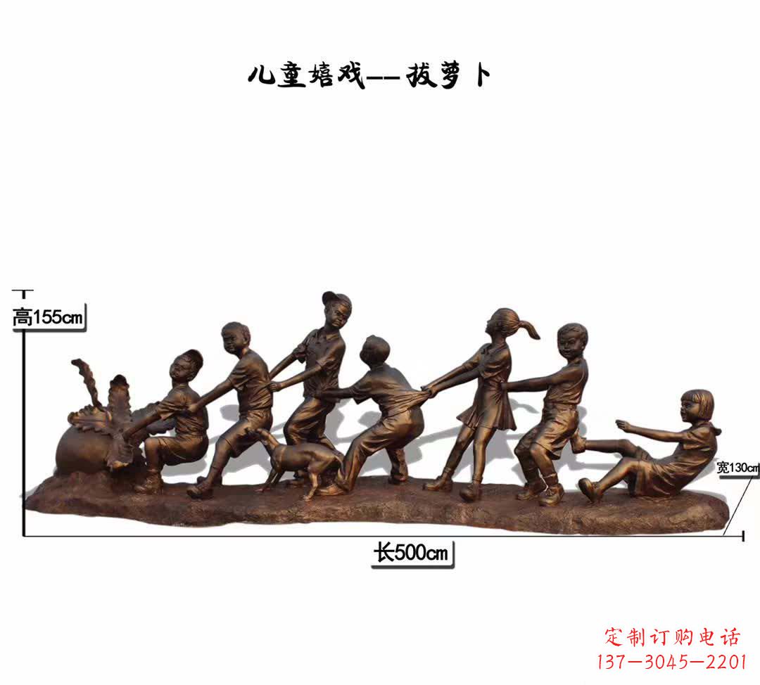 淄博铜质萝卜雕塑,精美细致,倍添童趣