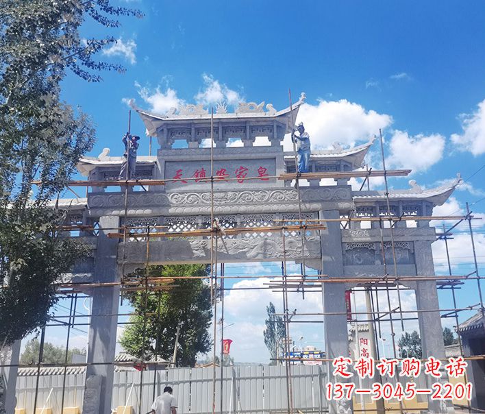 淄博方牌坊石雕