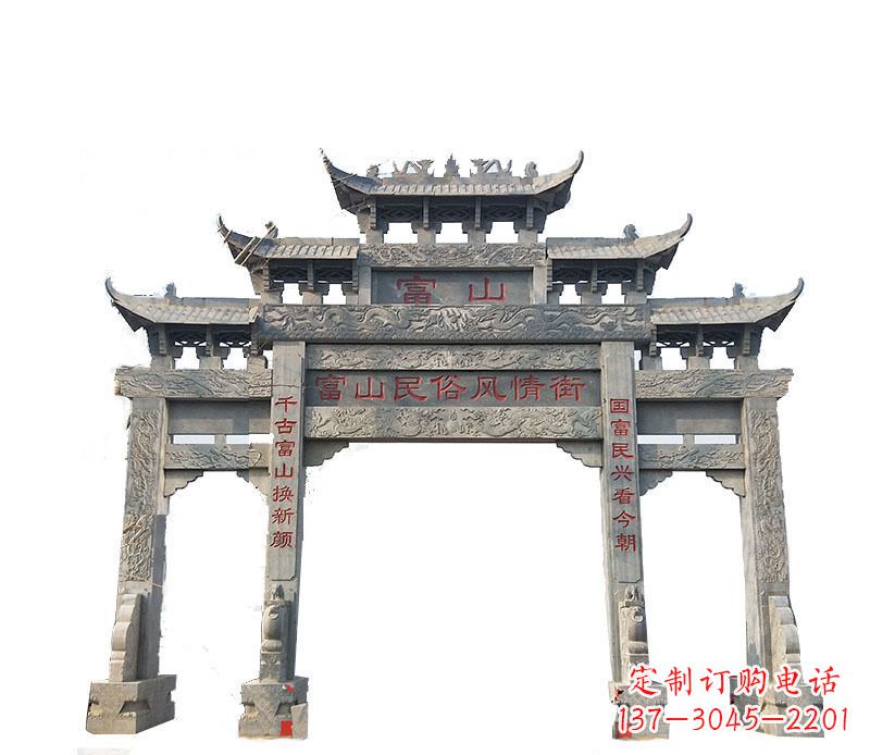 淄博仿古牌坊石雕