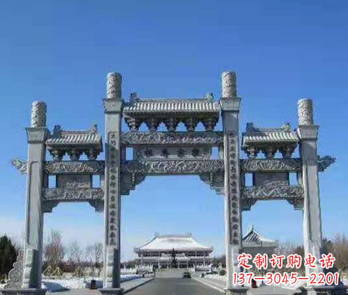 淄博领雕仿古三门石牌坊