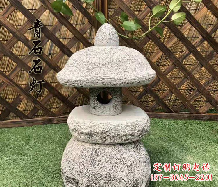 淄博仿古石灯公园照明灯石雕