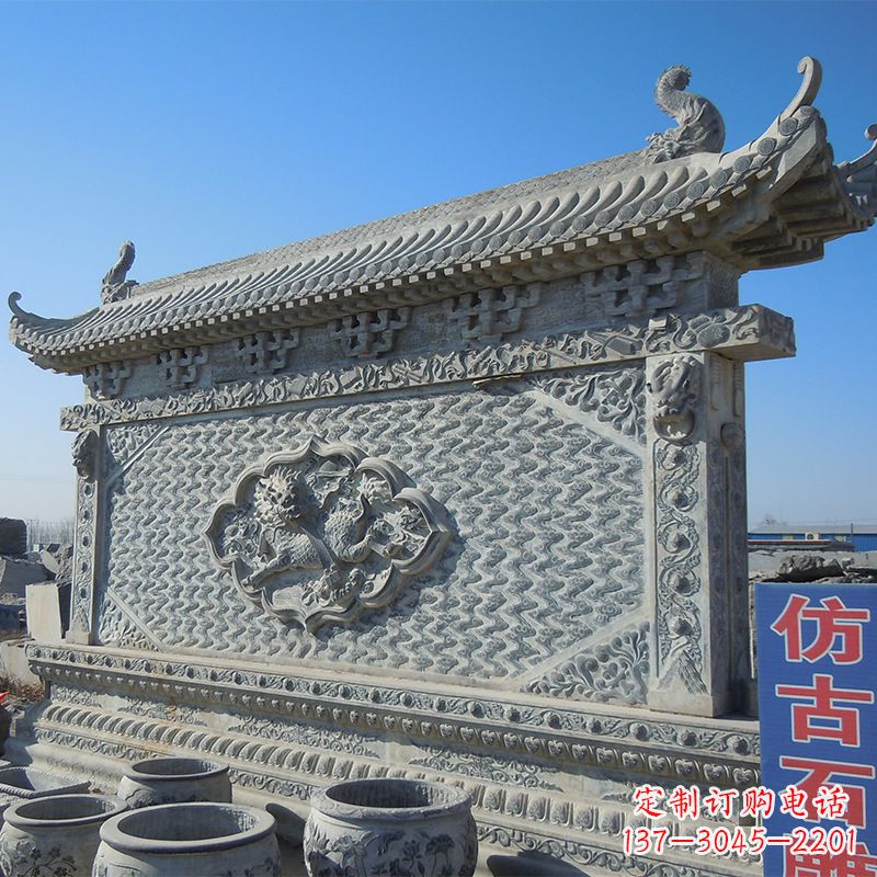 淄博影壁石雕--让时光流转