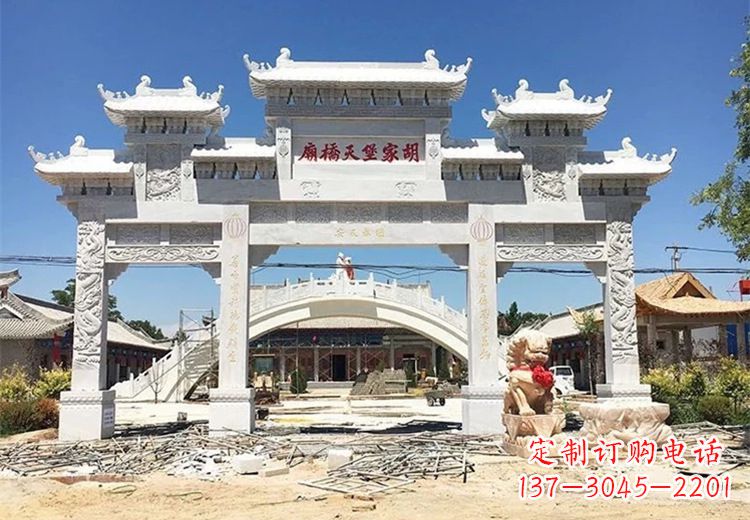淄博仿古石雕牌坊