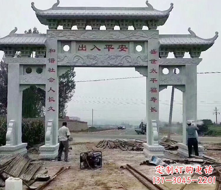 淄博仿古石牌坊石雕