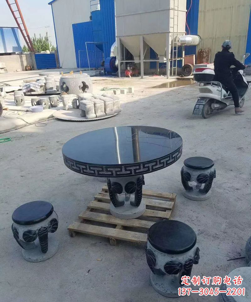 淄博仿古石桌凳庭院景观石雕
