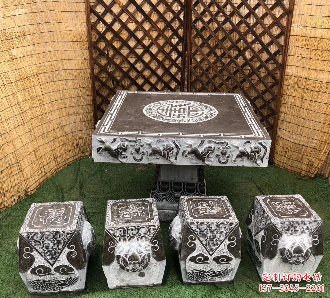 淄博仿古石桌凳公园景观石雕