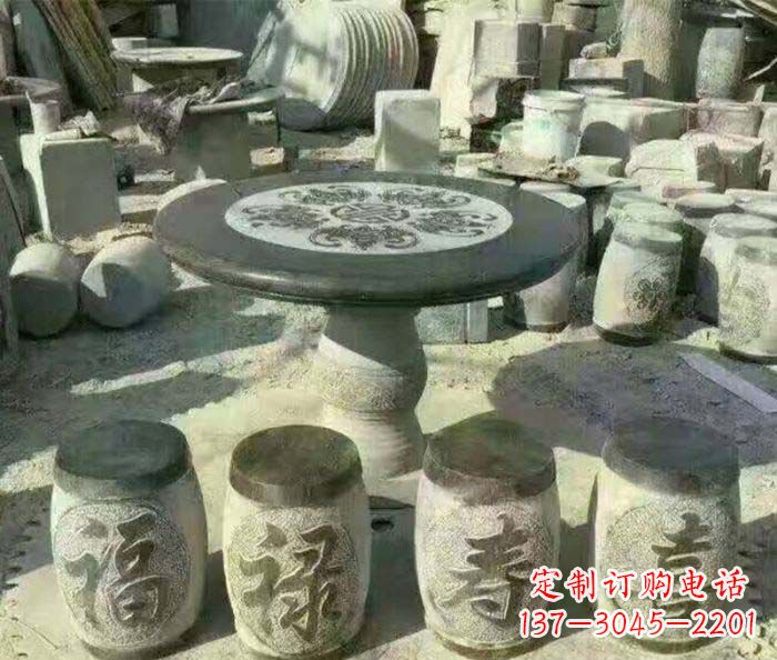 淄博仿古风格石桌凳园林景观雕塑