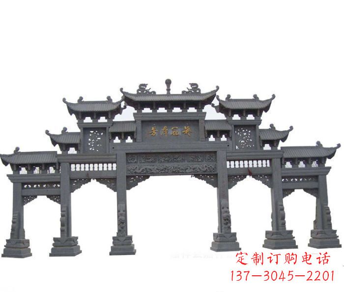 淄博仿古五门牌坊石雕
