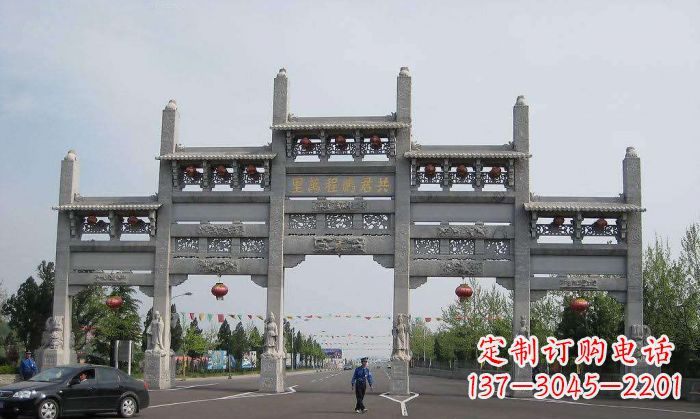 淄博仿古五门石雕牌坊 (2)