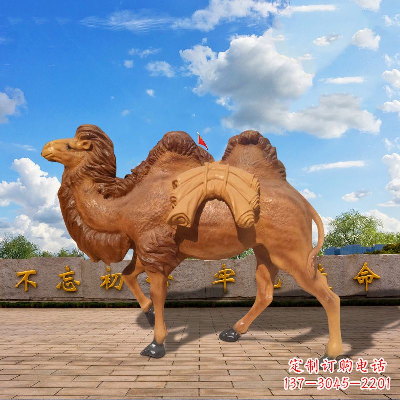 淄博仿铜玻璃钢骆驼雕塑