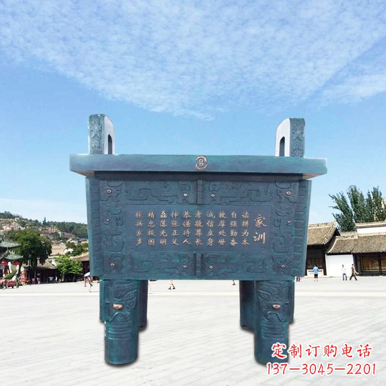 淄博古典香炉雕塑