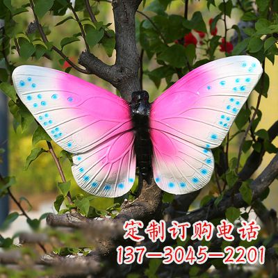 淄博粉红蝴蝶塑像——引领你的精灵之旅