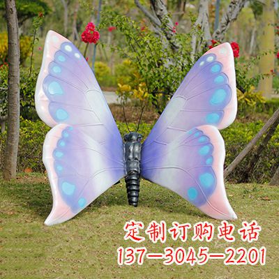 淄博蓝粉色蝴蝶雕塑