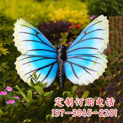 淄博蓝白蝴蝶镶嵌雕塑