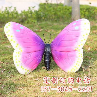 淄博紫白色仿真蝴蝶雕塑