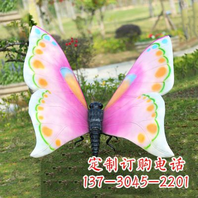 淄博紫白色蝴蝶雕塑