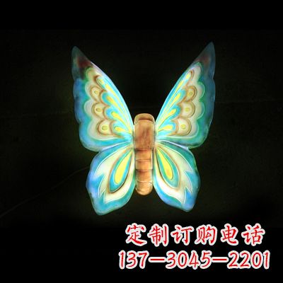 淄博蓝色闪耀的夜晚——37x48x20”发光蝴蝶雕塑