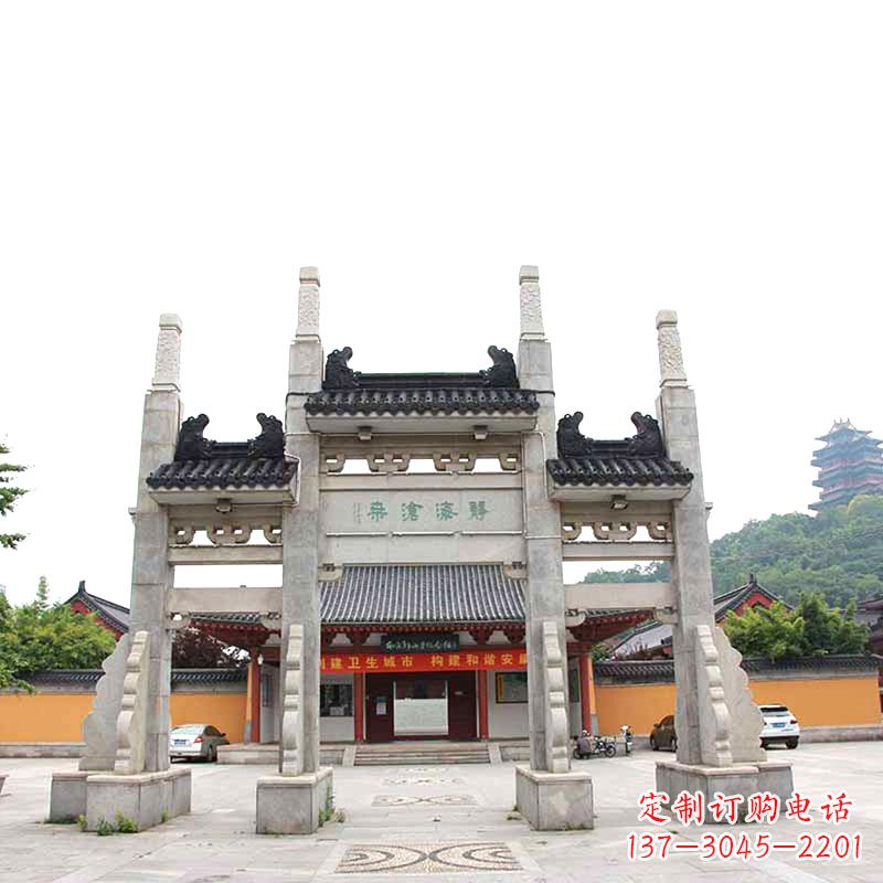 淄博佛教景区石牌坊