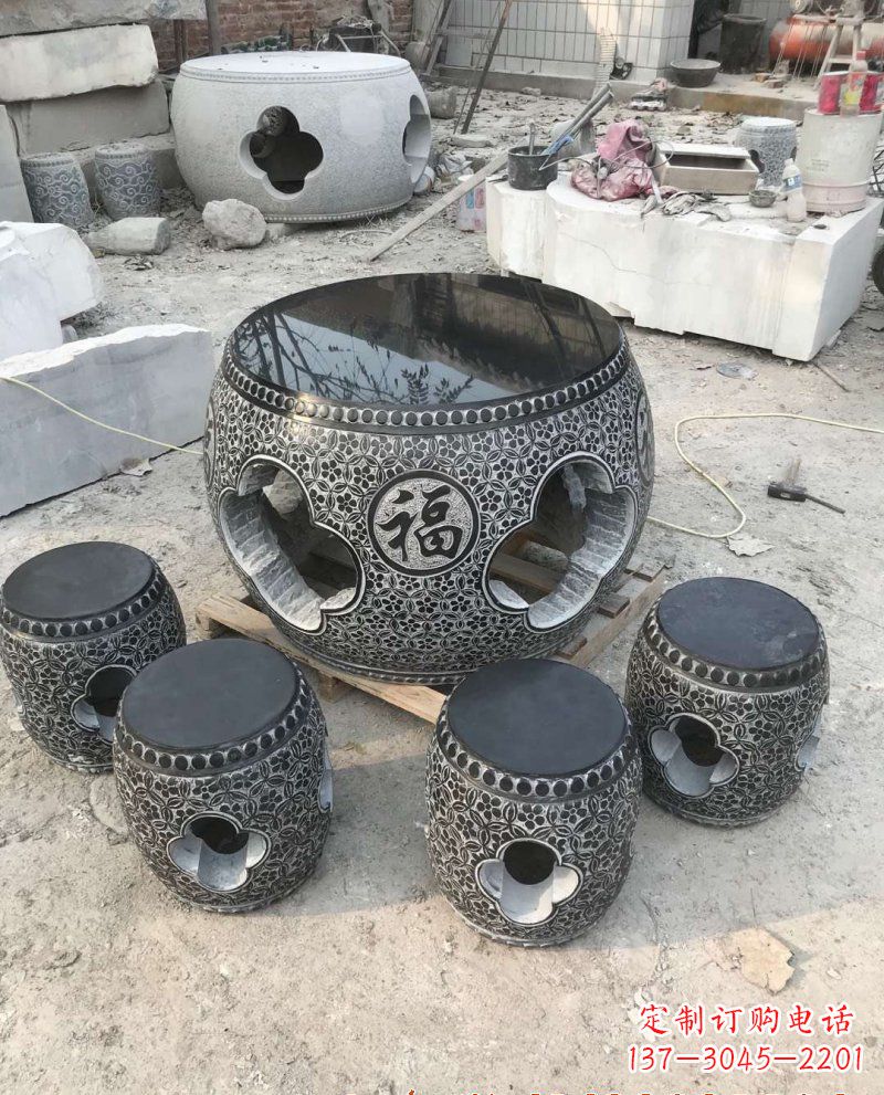 淄博特大型福字桌凳石雕