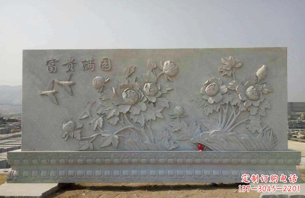 淄博富贵满园·牡丹花石雕塑