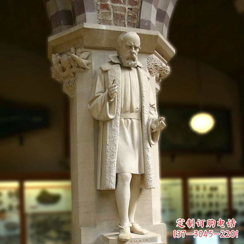 淄博中领雕塑精美伽利略雕像