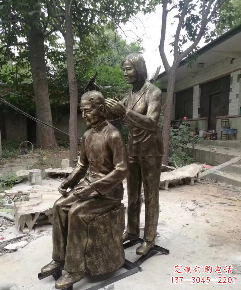 淄博给母亲梳头人物铜雕