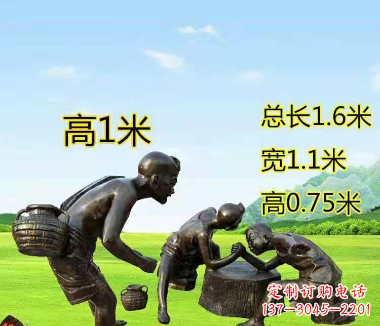 淄博五彩斑斓的儿童铜雕