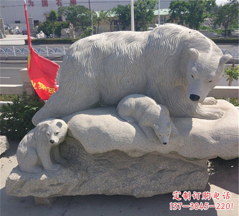 淄博公园北极熊母子石雕