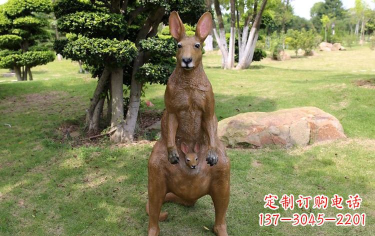 淄博公园玻璃钢仿真袋鼠雕塑
