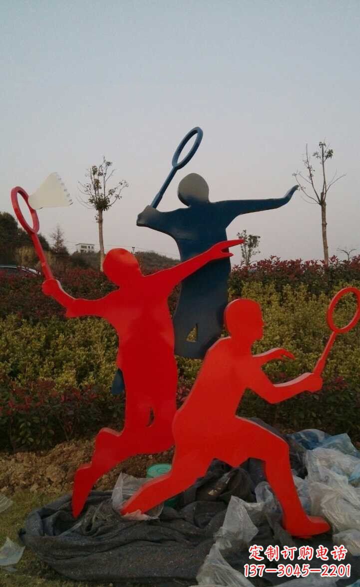 淄博青春活力 羽毛球抽象雕塑