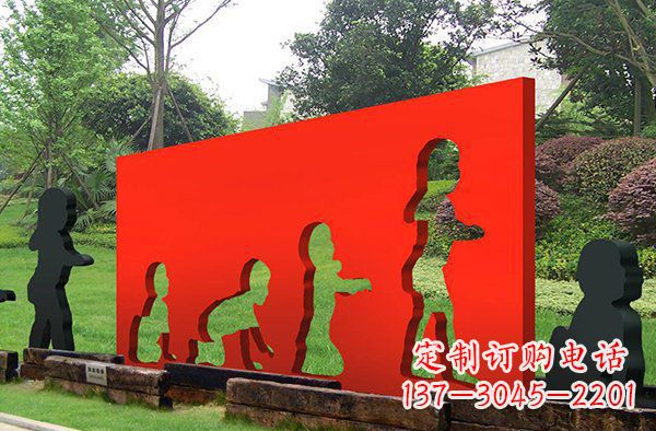 淄博儿童抽象景观雕塑