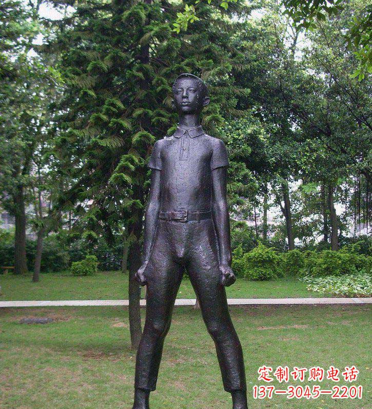 淄博夕阳下的感动——铜雕男孩人物雕塑