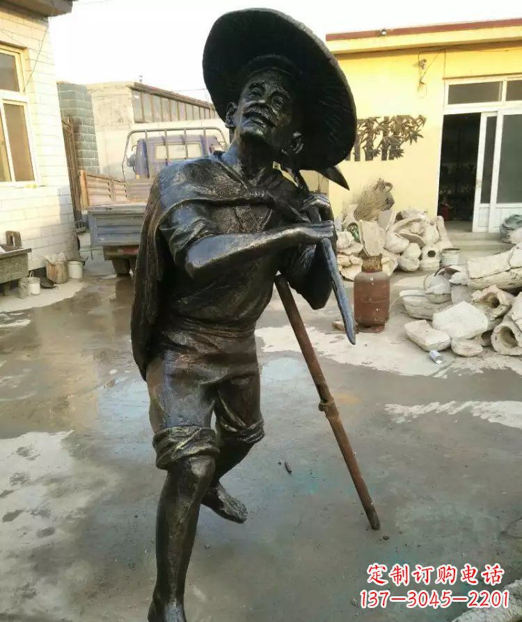 淄博公园渔夫铜雕