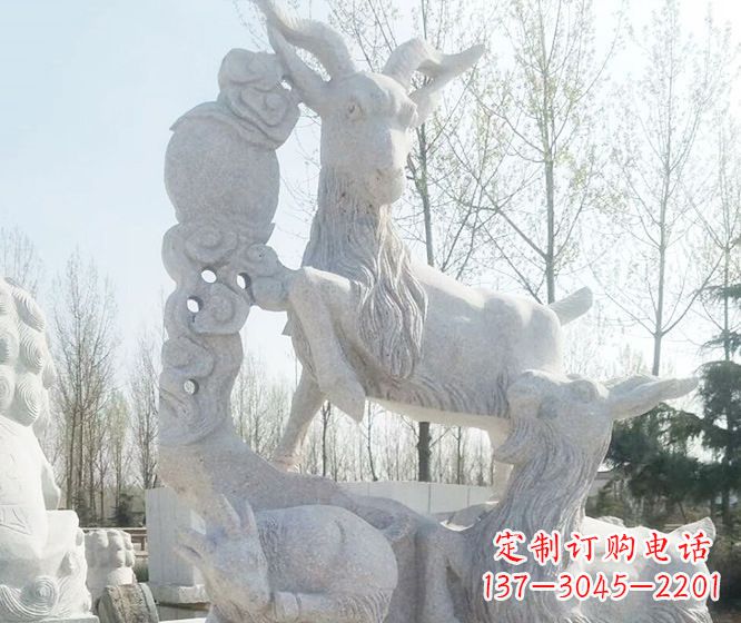 淄博精美工艺动物大理石三羊开泰石雕