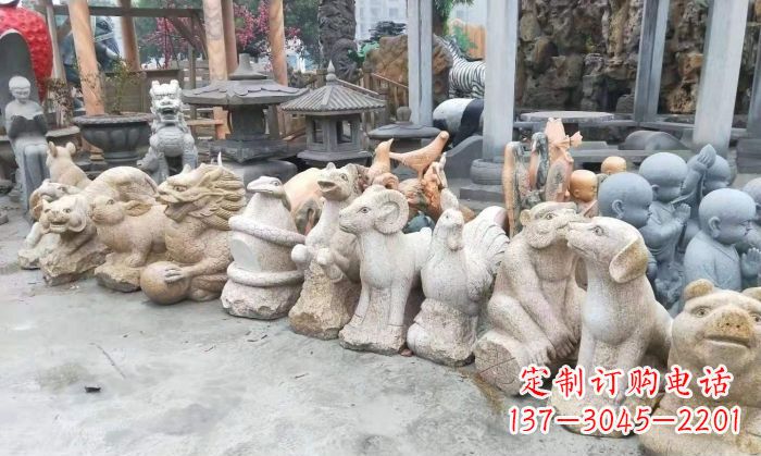 淄博公园动物12生肖石雕 (3)