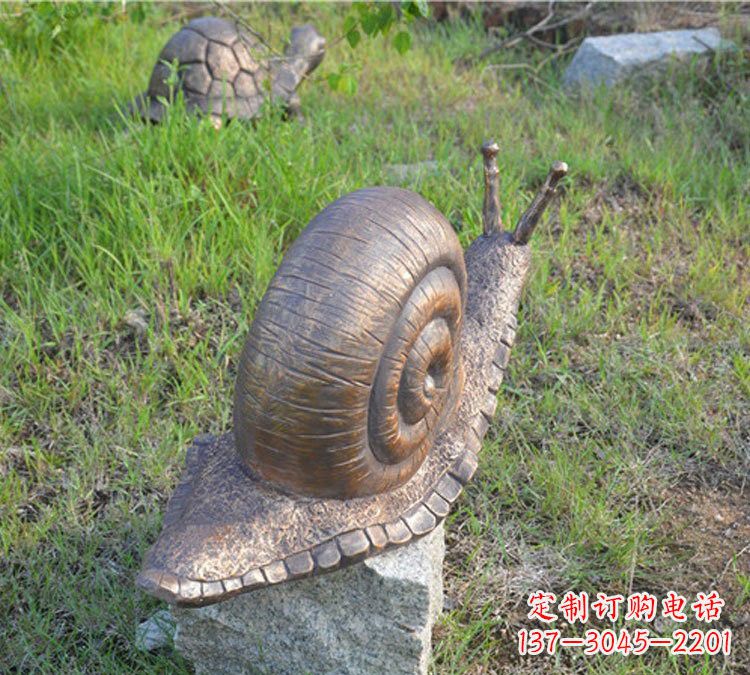 淄博公园动物玻璃钢仿铜蜗牛雕塑