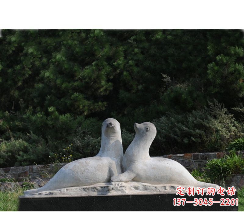 淄博令人惊叹的海豹石雕塑