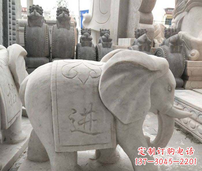淄博公园动物石雕小象