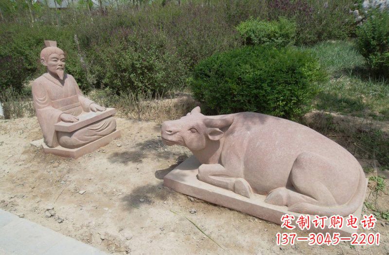 淄博浪漫情怀牛雕塑