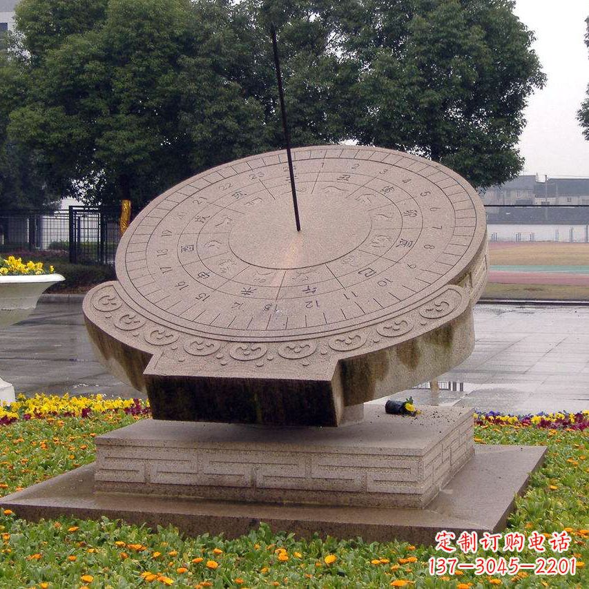 淄博公园广场纪念日晷雕塑