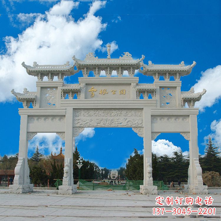 淄博公园汉白玉三门石牌楼