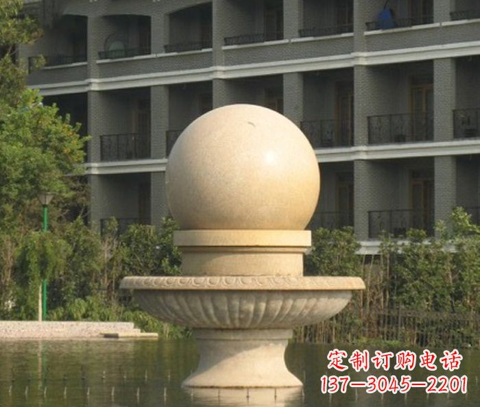 淄博小型风水球喷泉石雕给公园注入活力的美妙雕塑景观