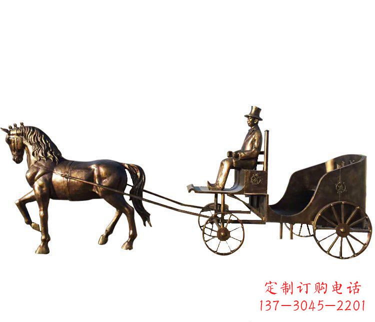 淄博马车玻璃钢仿铜雕塑